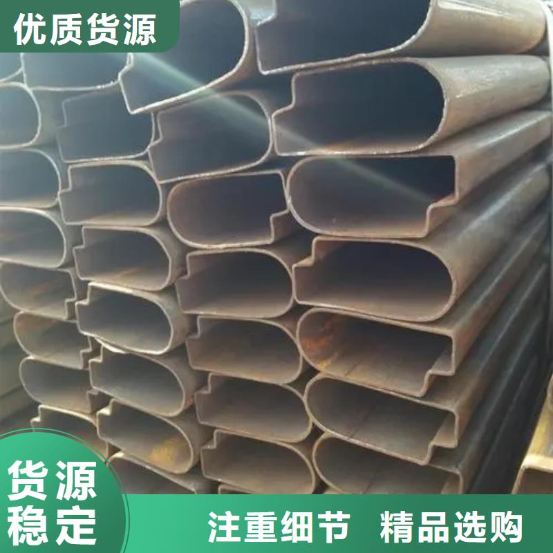 20#精密异形钢管厂家玻璃幕墙项目