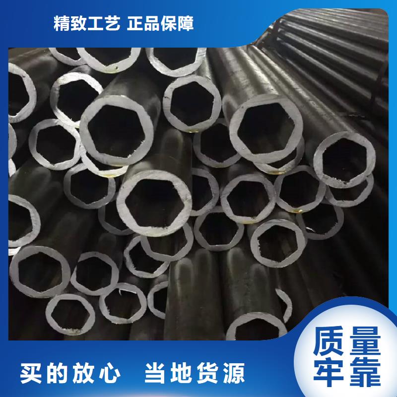 异型管-蘑菇管海量库存