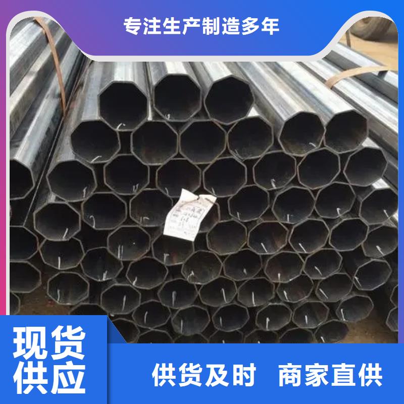 精密六角钢管现货表今日价格