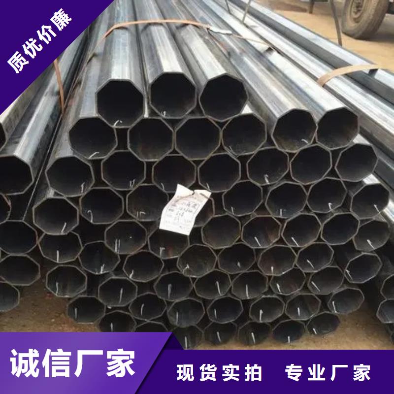 异型管 无缝方管按需定做