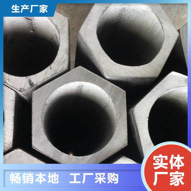 20#精密异形钢管厂家玻璃幕墙项目