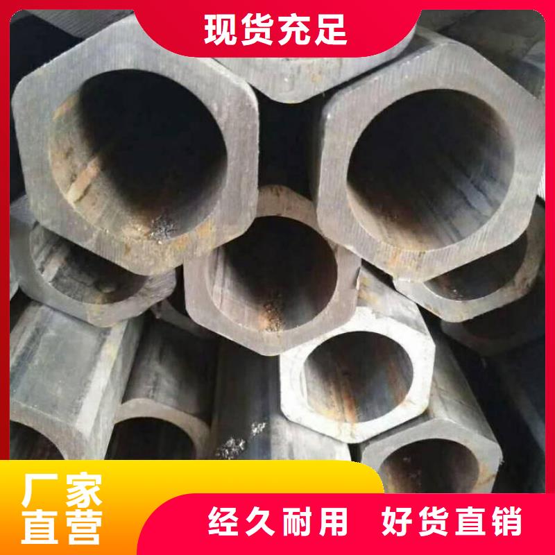异型梅花管价格工程承包
