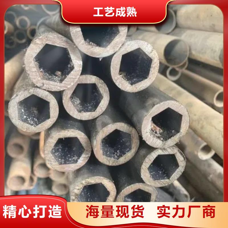 异型管-蘑菇管海量库存