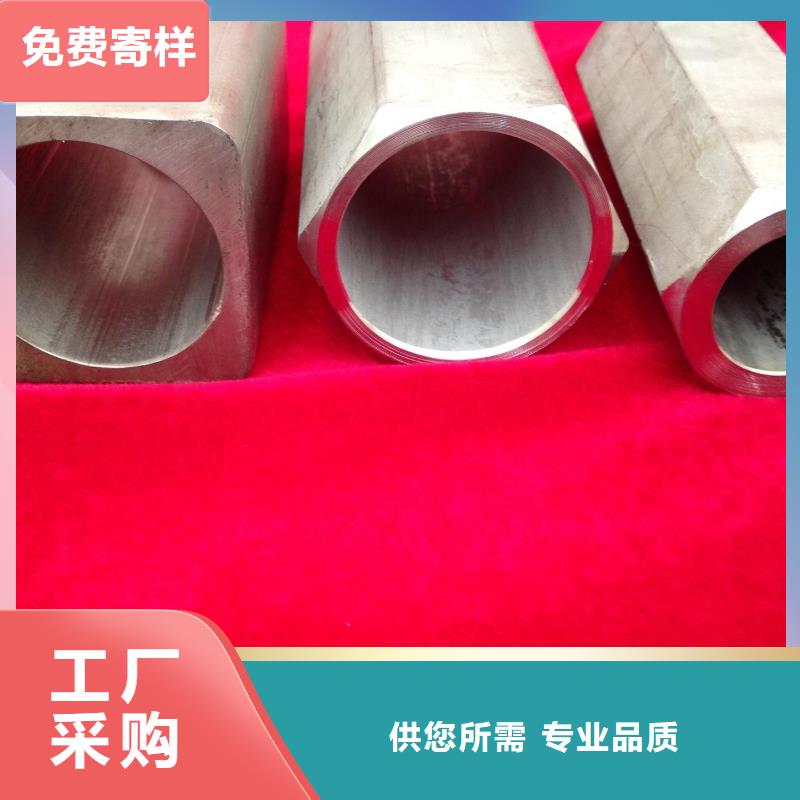 【异型管】【D形钢管】您想要的我们都有