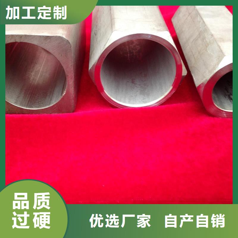 异型管-T形无缝管价格实在