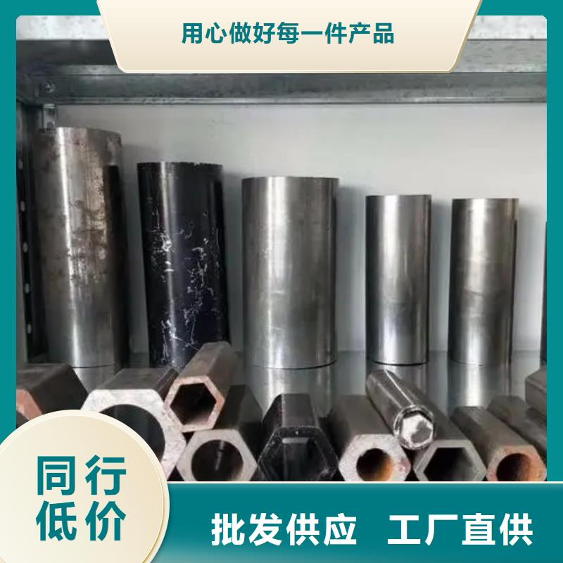 【异型管】-【半圆钢管】厂家直接面向客户