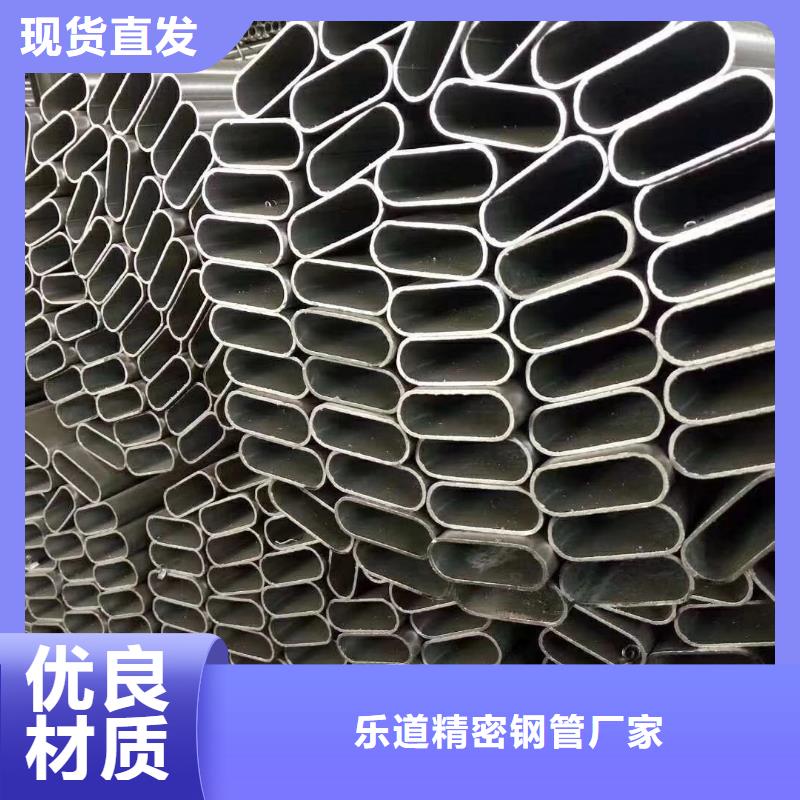 异型管2寸镀锌管定制不额外收费