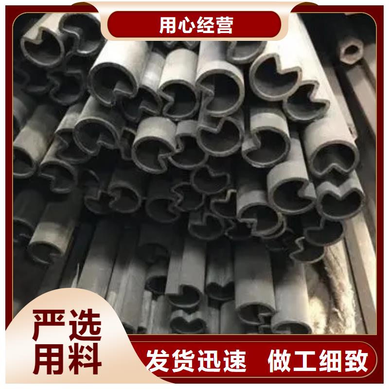 异型管2寸镀锌管定制不额外收费
