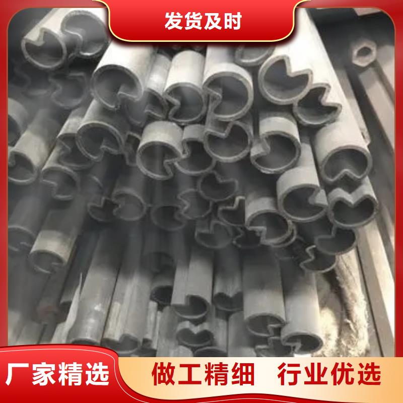 异型管精密管厂家货品齐全