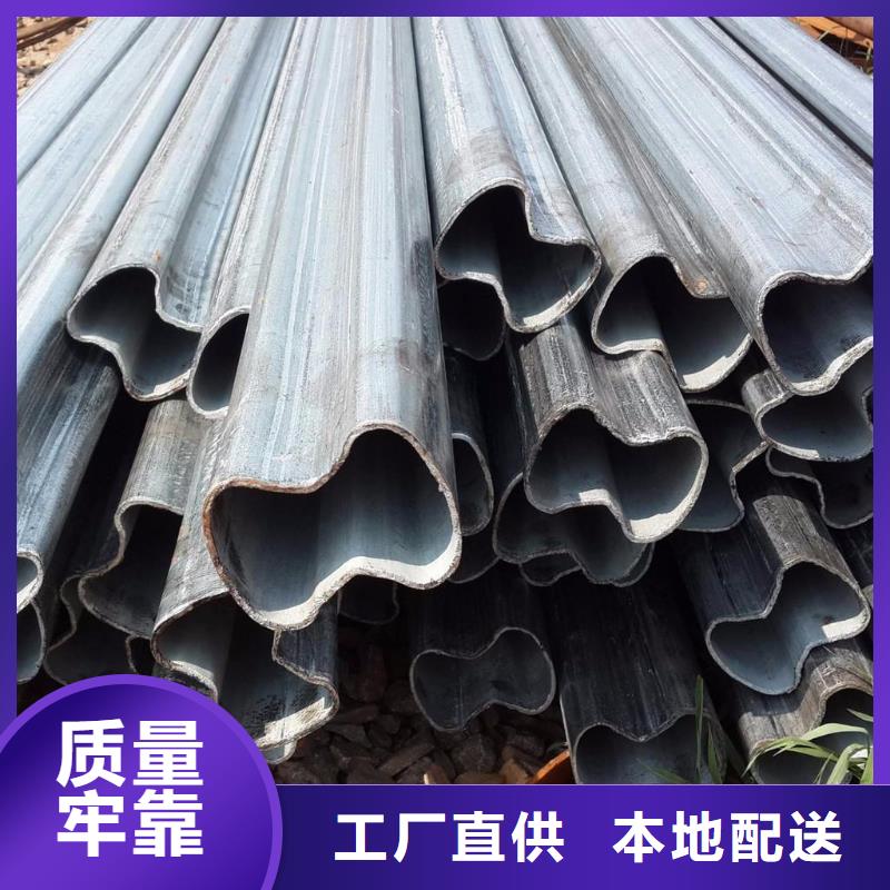 异型管2寸镀锌管定制不额外收费