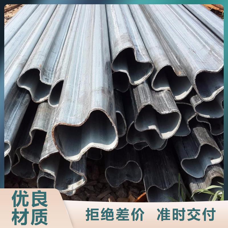 异型管精密管厂家货品齐全