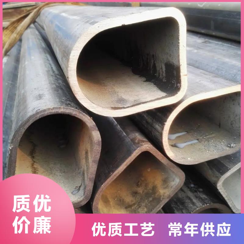 【异型管】-【半圆钢管】厂家直接面向客户