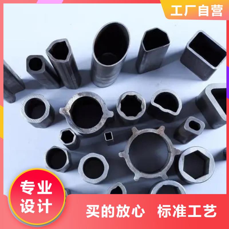 【异型管】-【半圆钢管】厂家直接面向客户