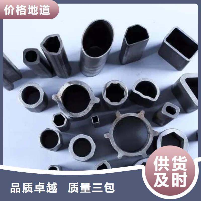异型管-T形无缝管价格实在