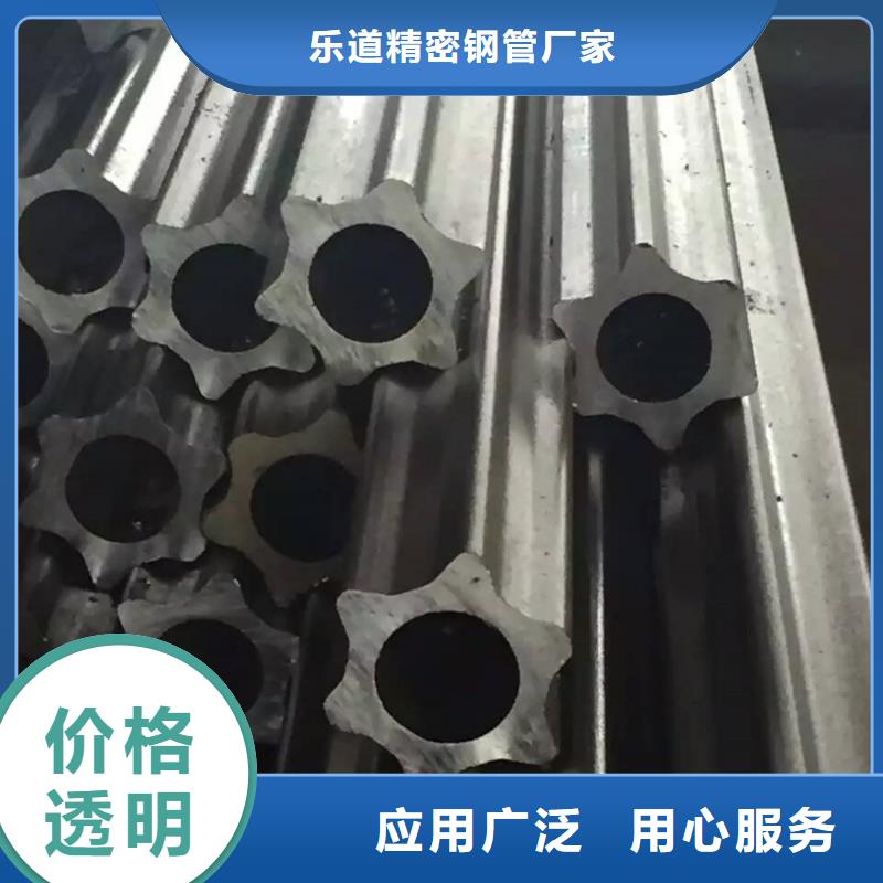 异型管2寸镀锌管定制不额外收费