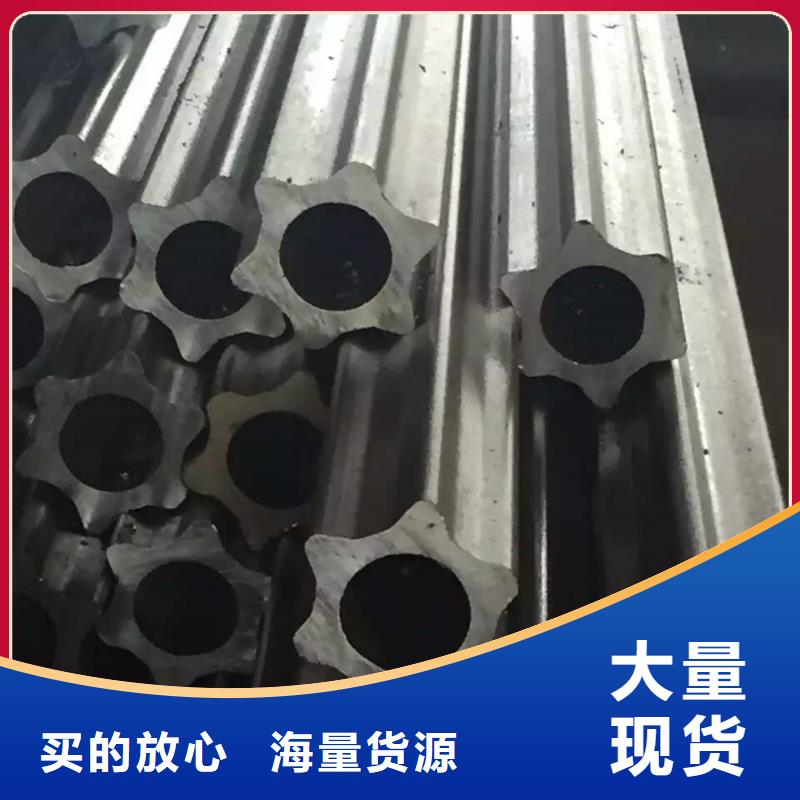 异型管精密管厂家货品齐全