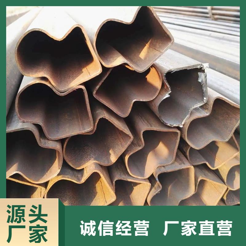 异型管精密管厂家货品齐全