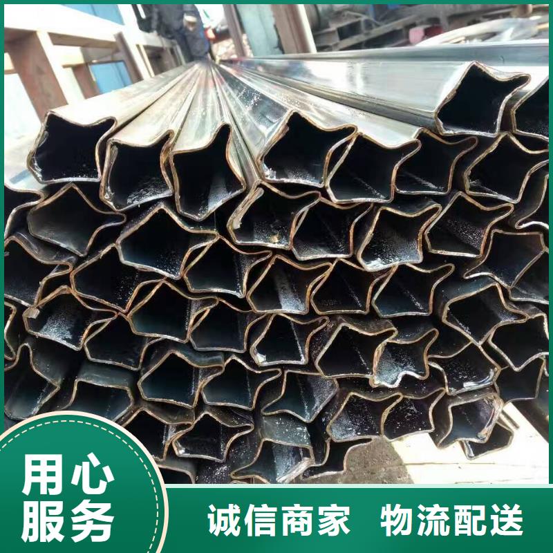 异型管精密管厂家货品齐全