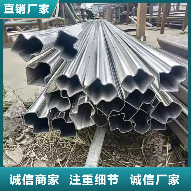 异型管2寸镀锌管定制不额外收费