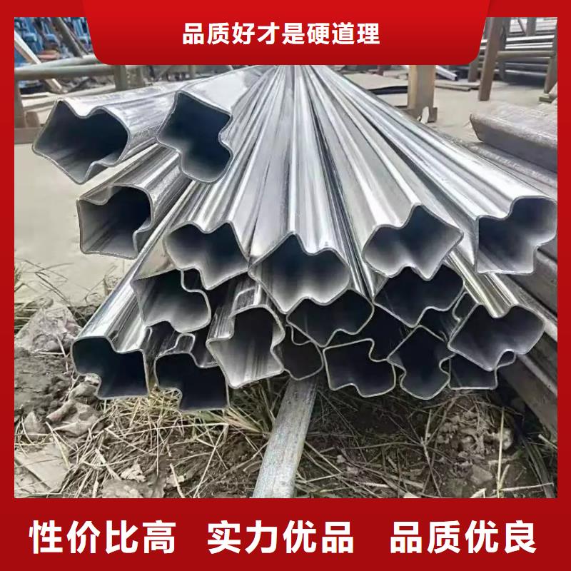 异型管精密管厂家货品齐全