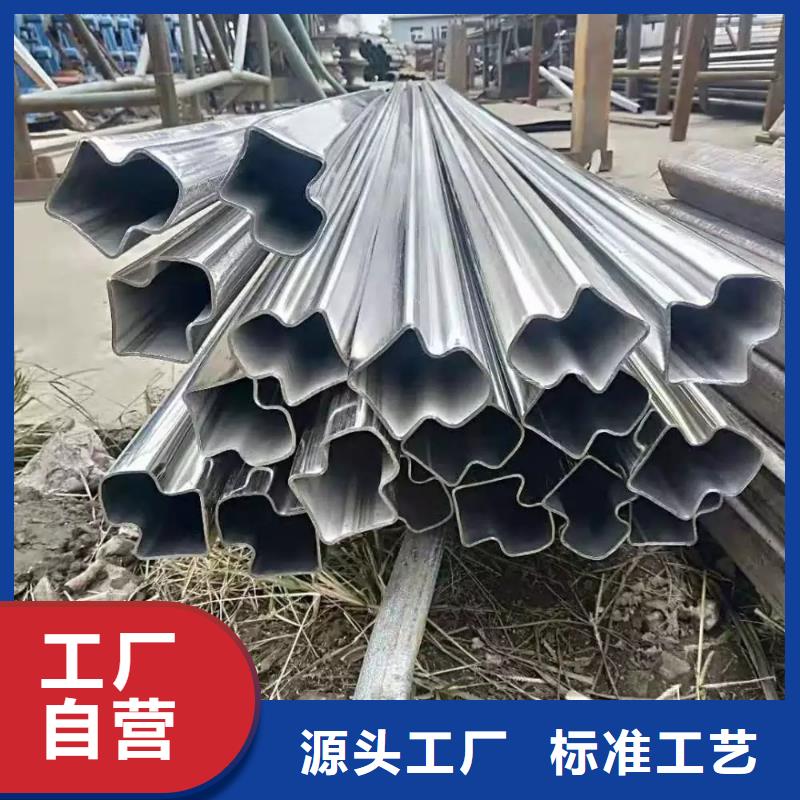 【异型管】-【半圆钢管】厂家直接面向客户