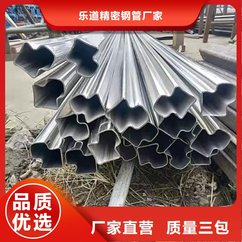 【异型管】【D形钢管】您想要的我们都有