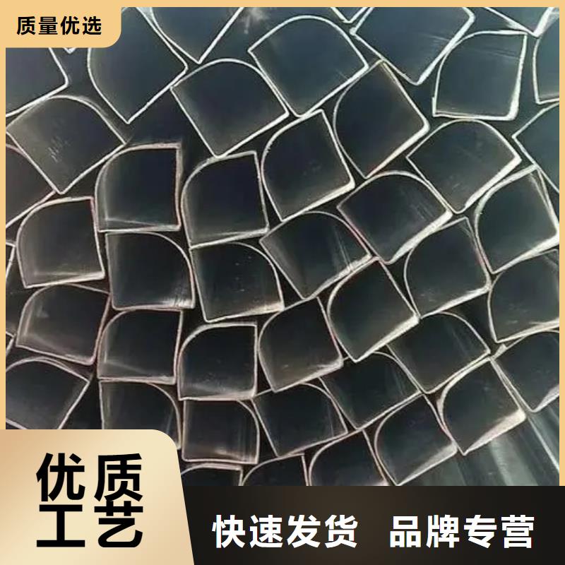 异型管精密管厂家货品齐全