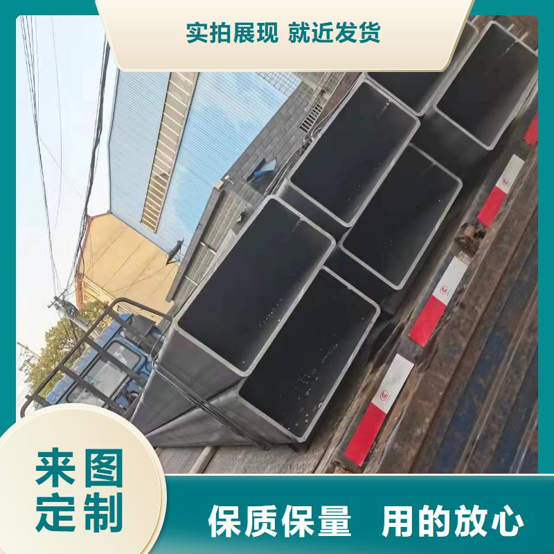 无缝方管工程焊接管有实力有经验