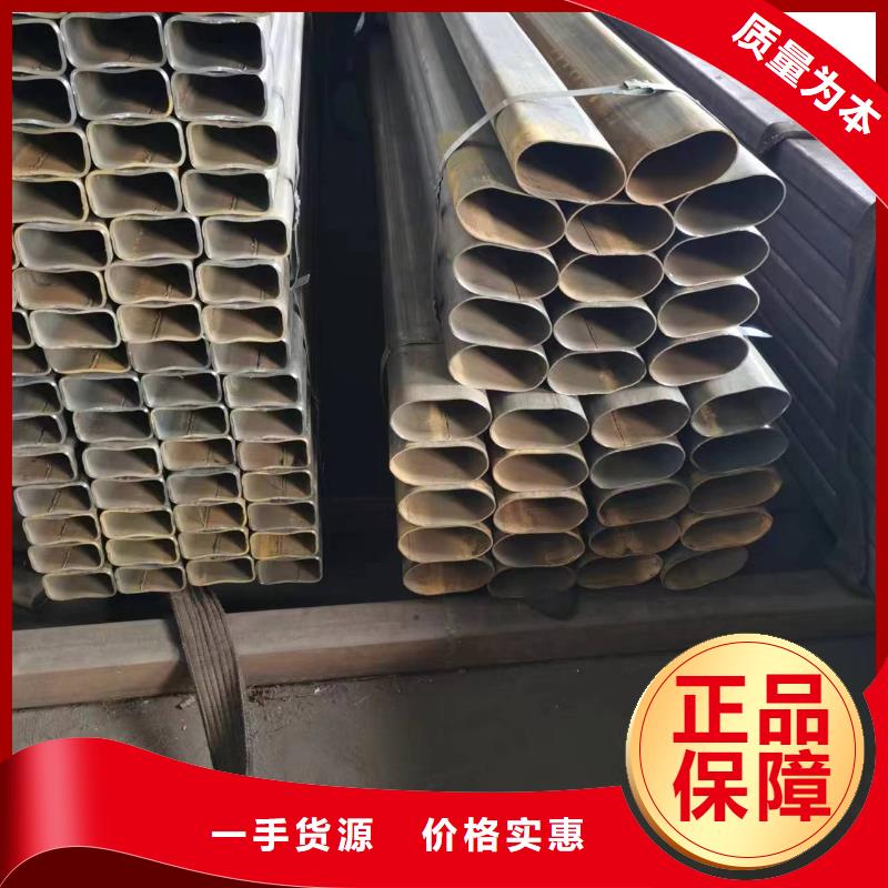 【无缝方管严格把控每一处细节】