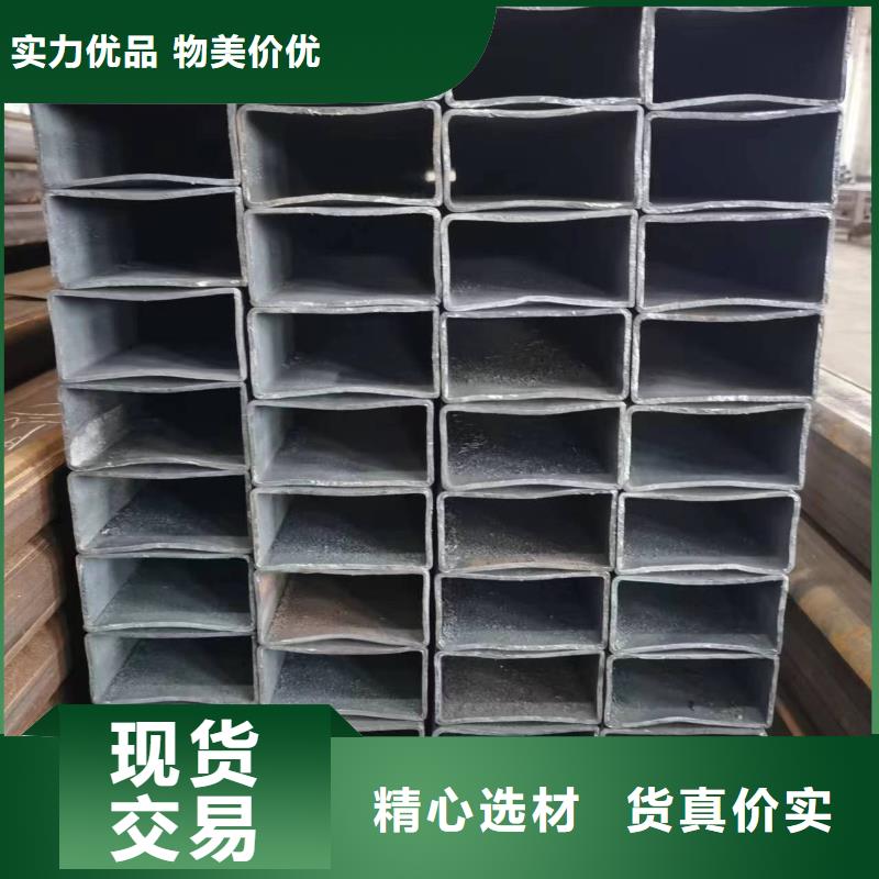 无缝方管精密异型管甄选好厂家