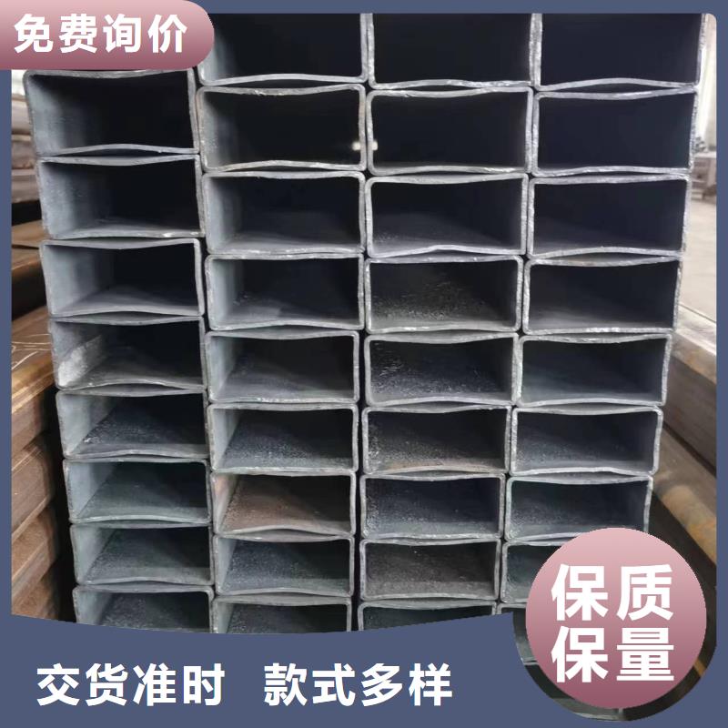 【无缝方管【半圆管】快速生产】