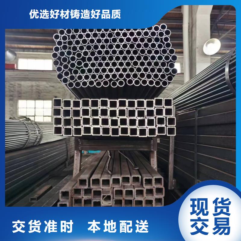 无缝方管工程焊接管有实力有经验
