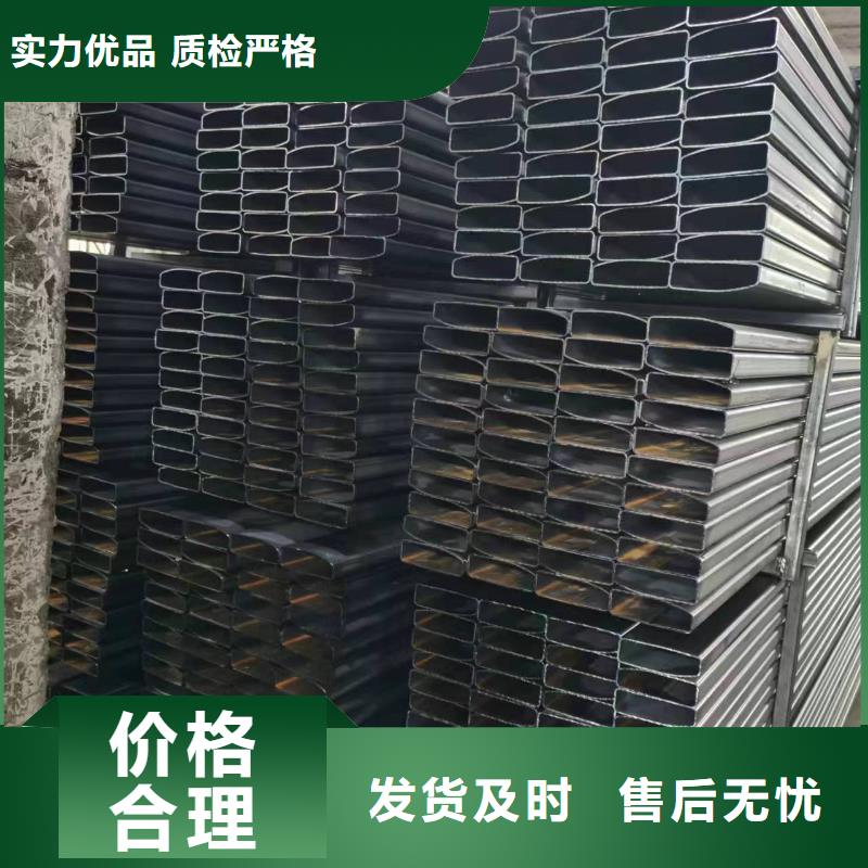 无缝方管菱型钢管设备齐全支持定制