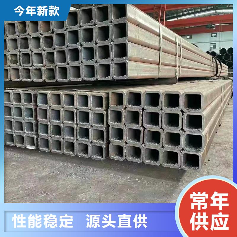 无缝方管【扇形钢管】追求细节品质