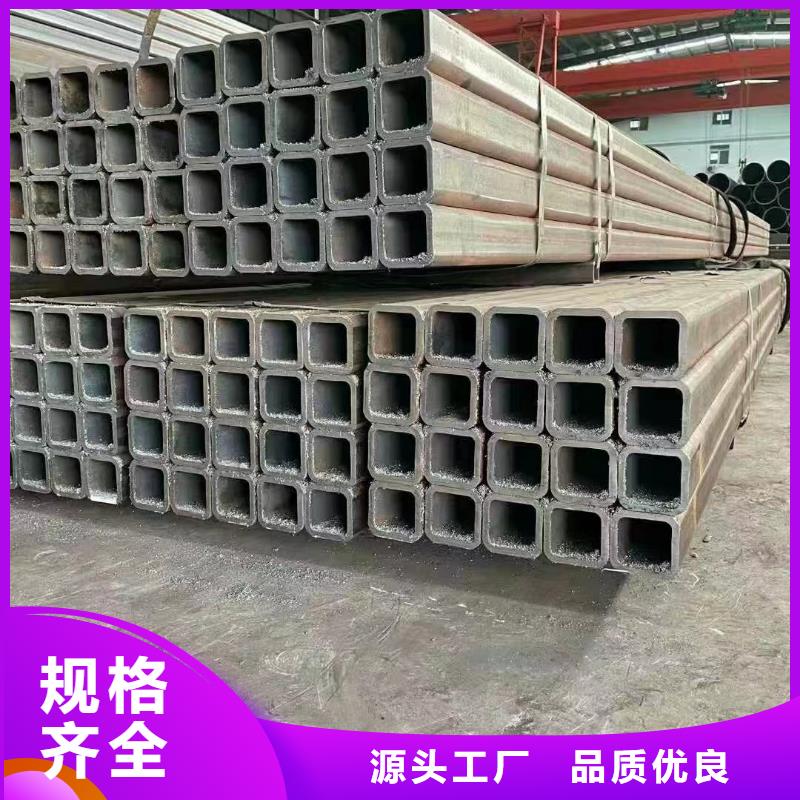 无缝方管工程焊接管有实力有经验