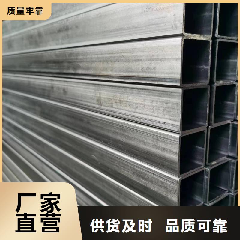无缝方管精密异型管甄选好厂家