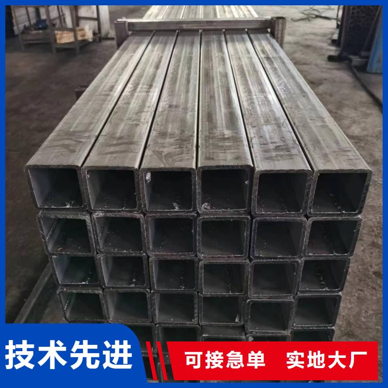Q345C无缝方管厂家报价机场项目