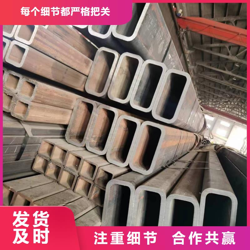 无缝方管_【精密方管】一站式采购方便省心