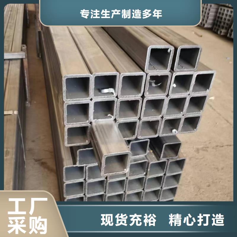 无缝方管【六角管】一手货源