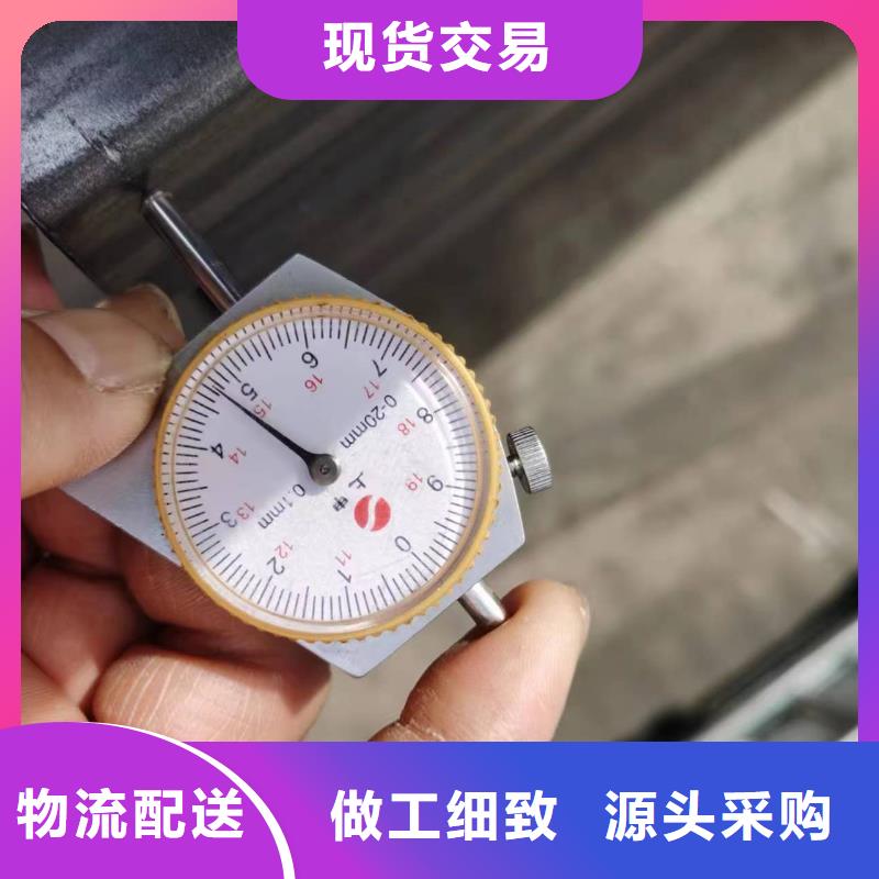 无缝方管 D形钢管款式多样