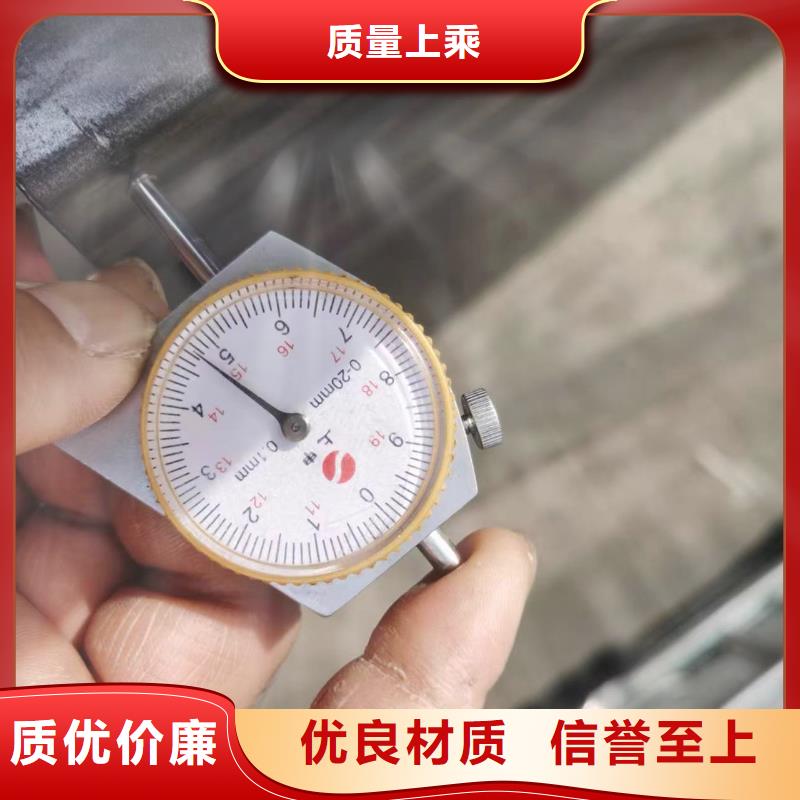 无缝方管【半圆管】批发价格
