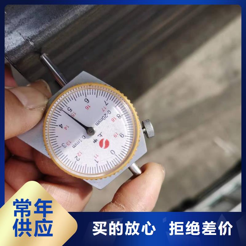 无缝方管质量优价格低