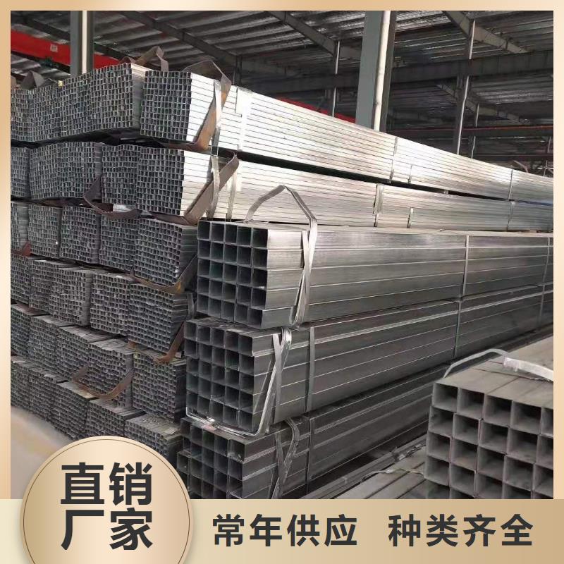 无缝方管T型管价格有优势