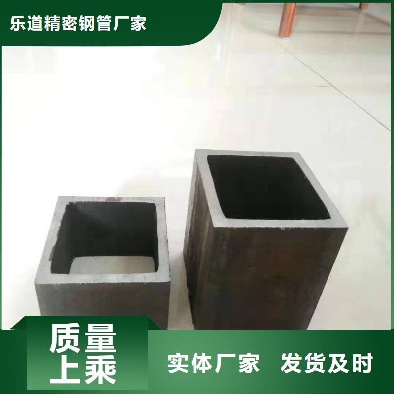 无缝方管【半圆管】批发价格