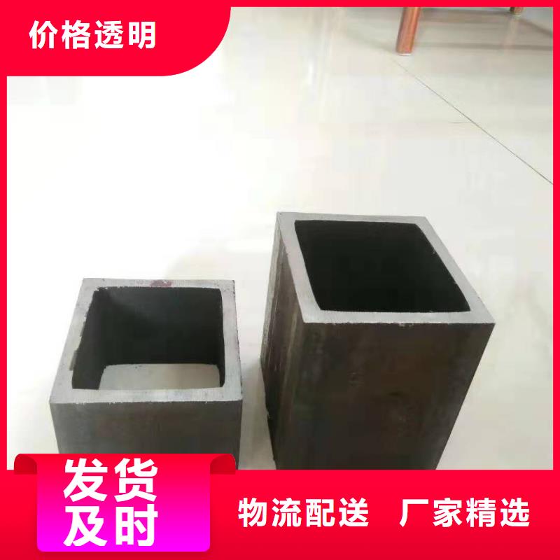无缝方管质量优价格低