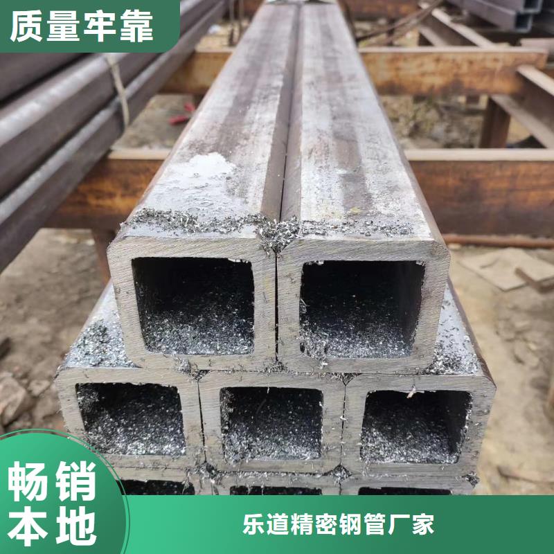 无缝方管【半圆管】批发价格