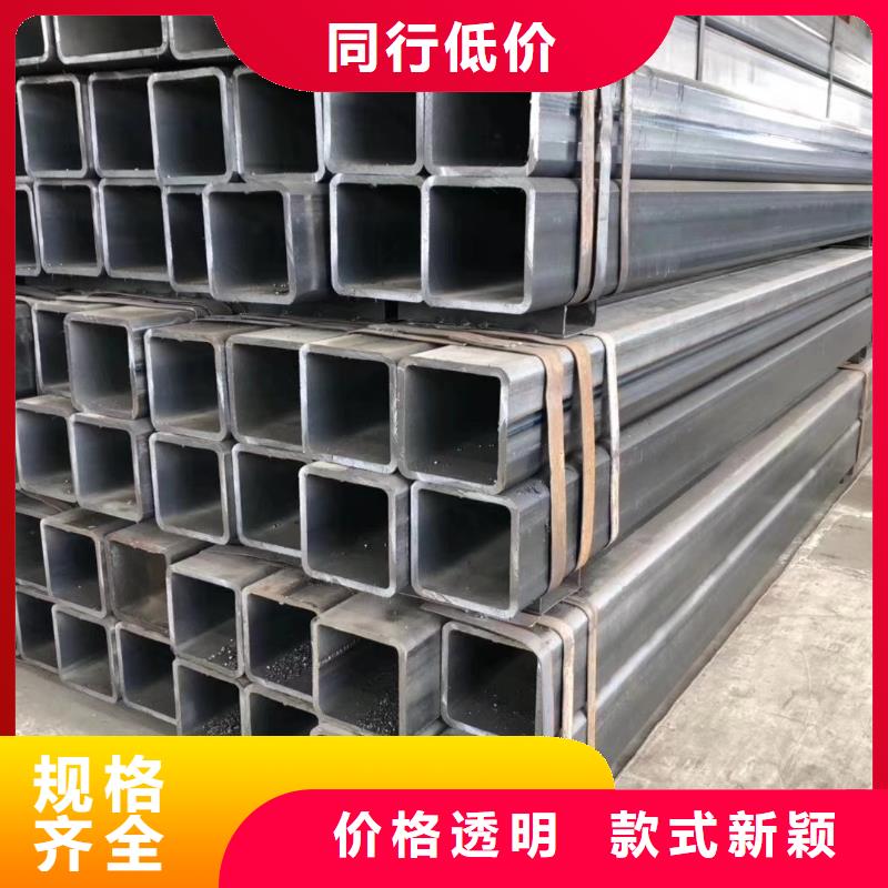 无缝方管T型管价格有优势