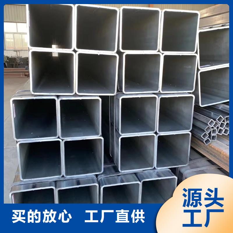 无缝方管_【精密方管】一站式采购方便省心