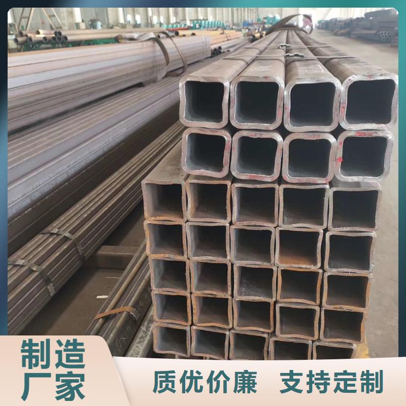 无缝方管_【精密方管】一站式采购方便省心