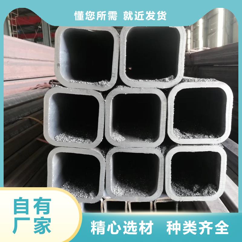 【无缝方管【半圆管】快速生产】